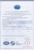 China Beijing Shougang Gitane New Materials Co., Ltd. certificaten